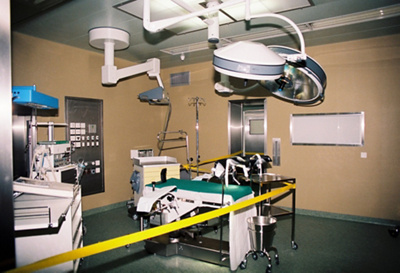 Klinik im Schachen 1988