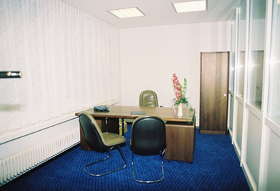 Klinik im Schachen 1988