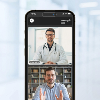 Access-high-quality-medicalAr