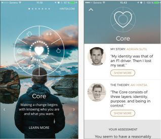 better-performance-dr-hintsa-au-world-economic-forum-2