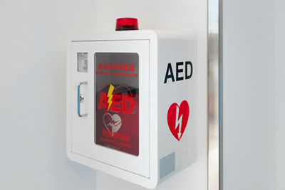 How to use an AED
