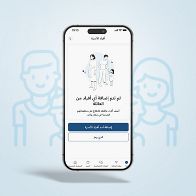 Family Accounts 1000