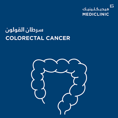 Gastrointestinal Post 5