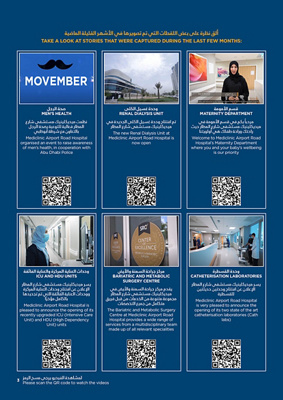 MAIR-MAGAZINE-MAR2023-3