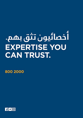 MAIR-MAGAZINE-MAR2023-6