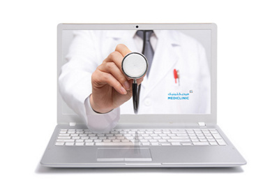 MCME-Telemedicine-Webinar-AlAin-2