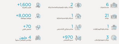 MCME-WEB BANNER-OVERVIEW-A-revised