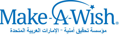 17219MAW-UAE_Logo3