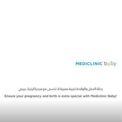Mediclinic Baby-1