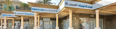 Mediclinic-Al-Qusais