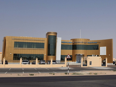 Mediclinic-Al-Yahar