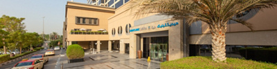 Mediclinic-Deira