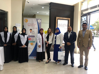 Osteoporosis Awareness Day 2