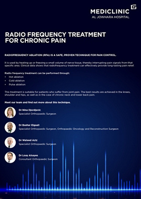 Radiofrequency treatment