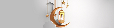 Ramadan-Eid-Offer-MAIR