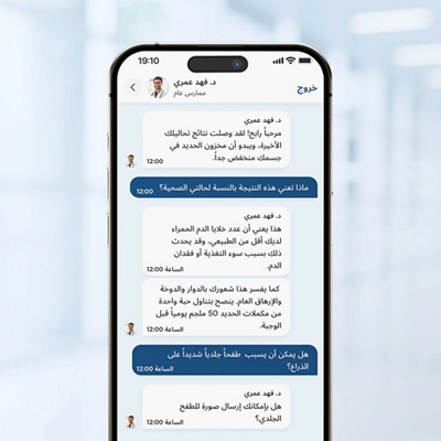 Suitable-for-follow-upsAr