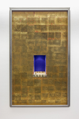 Time & Space Korridor - Perpetuum Mobile von Peter Volkart