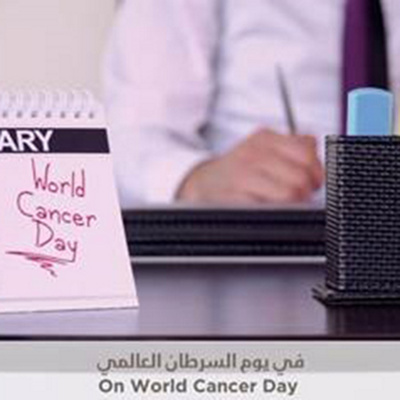 World Cancer Day