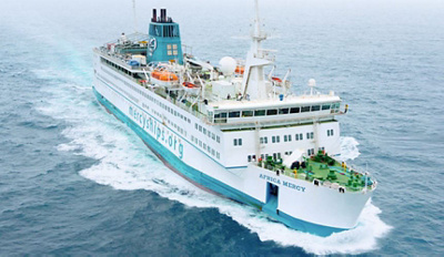 clinique-la-colline-news-bateau-mercy-ships