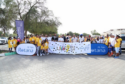 walk for children 3